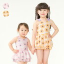 【店内全品ポイント5倍 5/16 01:59まで】子供服 Kids Foret (キッズフォーレ) ひまわり総柄スイムワンピース・水着 90cm 100cm 110cm 120cm 130cm B45835(4)