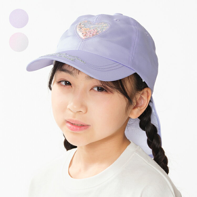 Rakuten - 子供服 Kids Foret (キッズフォーレ) 【WEB限定】スパンコールハートキャップ 52cm 54cm 56cm B47453