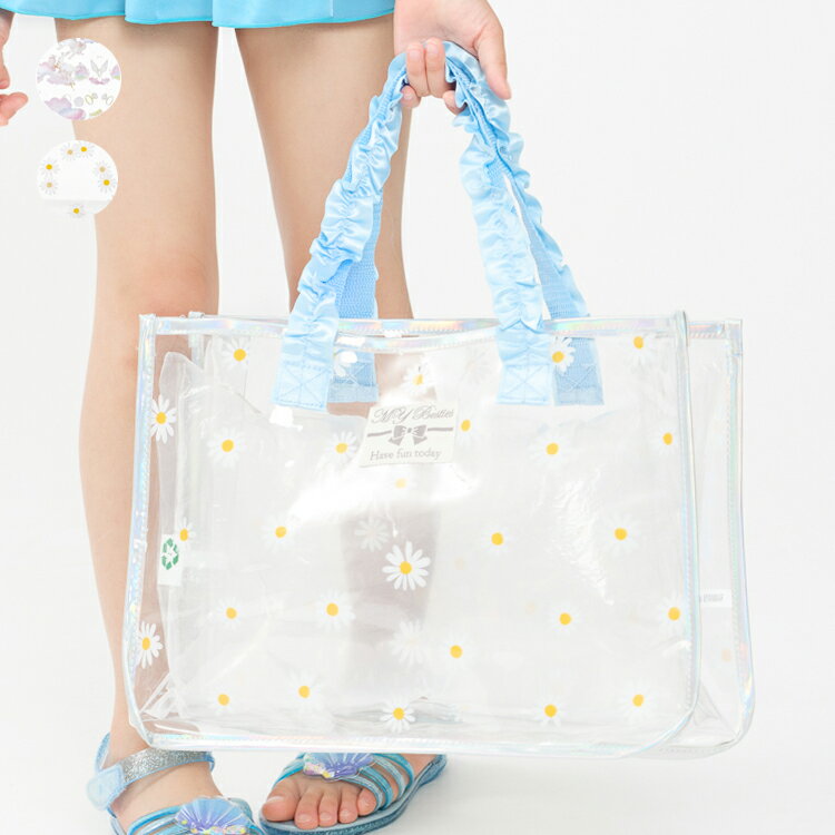 乐天商城 - 子供服 Kids Foret (キッズフォーレ) 【WEB限定】持ち手フリルプールバッグ B47661