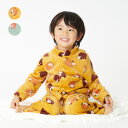 y23H~Z[30%OFFz q Kids Foret (LbYtH[) ͂˂ݕ{ApW}E[EFA 90cm 100cm 110cm 120cm 130cm LbY j̎q B51704