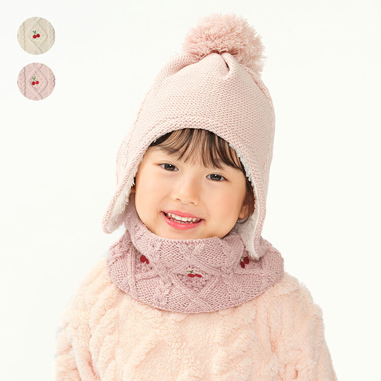 子供服 Kids Foret (キッズフォーレ) さくらんぼ刺繍刺繍スヌード・ネックウォーマー SS，S B65872