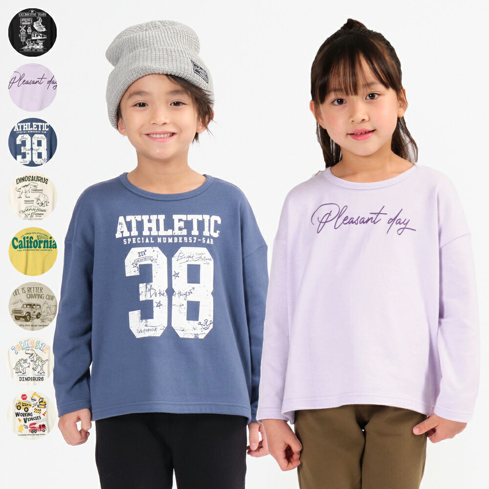 【5/20限定！全品P5倍】子供服 m´ (エムズ) ネット限定日本製ロゴプリントTシャツ キッズ 男の子 女の子 100cm 110cm 120cm 130cm 140cm D64801