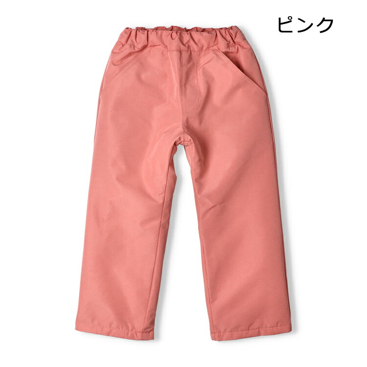 【25秋冬セール30％OFF】子供服 JollyJury (ジョリージュリー) 無地スノーパンツ・長ズボン 80cm 90cm 100cm 110cm 120cm 130cm F55082 marutaka-10037518 こどもの森 e-shop メーカー直営 サンプル画像3