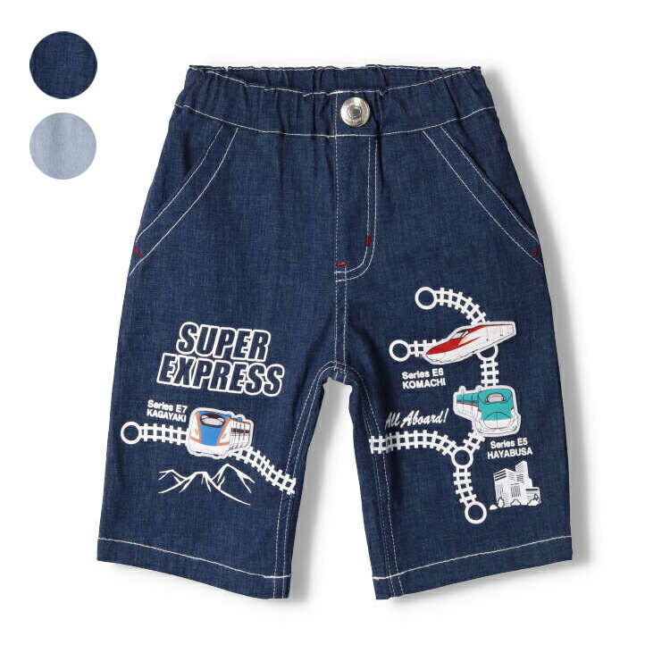 【17日まで送料無料】【子供服】 moujonjon (ムージョンジョン) JR新幹線電車6分丈デニムハーフパンツ 90cm 100cm 110cm 120cm 130cm キッズ 男の子 F31170のサムネイル