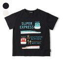 子供服 moujonjon (ムージョンジョン)【ネット限定】JR新幹線電車仕掛け付Tシャツ 100cm〜130cm F32821