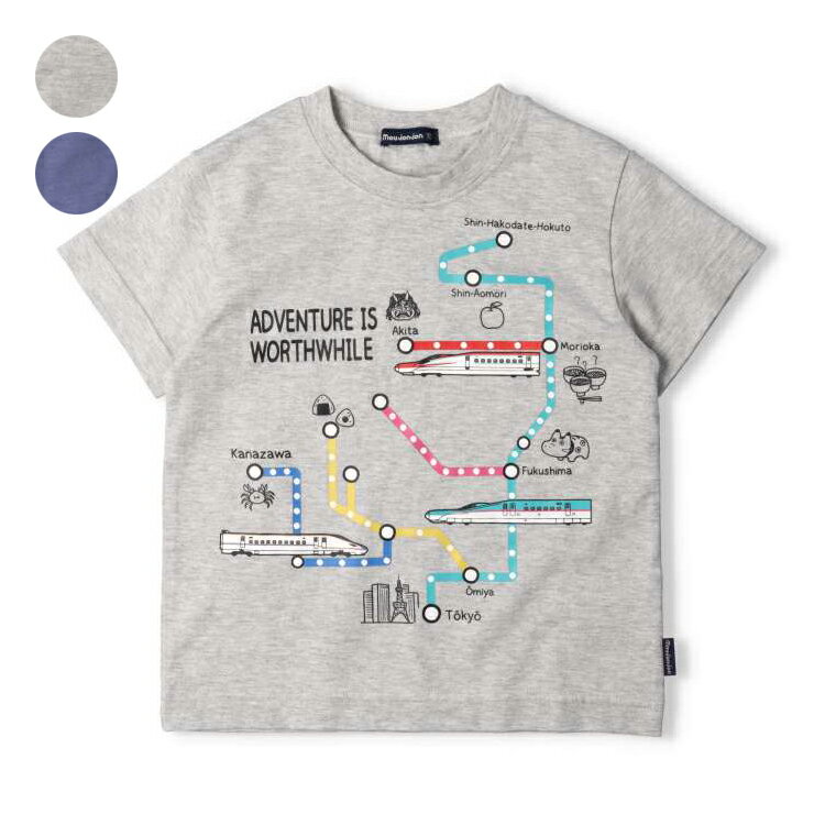 子供服 ネット限定 moujonjon (ムージョンジョン) JR新幹線電車路線図半袖Tシャツ 100cm～130cm F32822