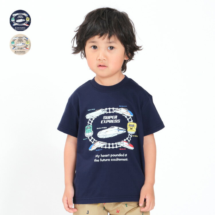 子供服 moujonjon (ムージョンジョン) 日本製 新幹線電車集合半袖Tシャツ 90cm～130cm F32809