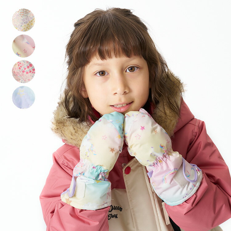 【23秋冬セール20%OFF】 子供服 JollyJury (ジョリージュリー) 小花・ユニコーン柄スノーグローブ S，M キッズ 女の子 F61881