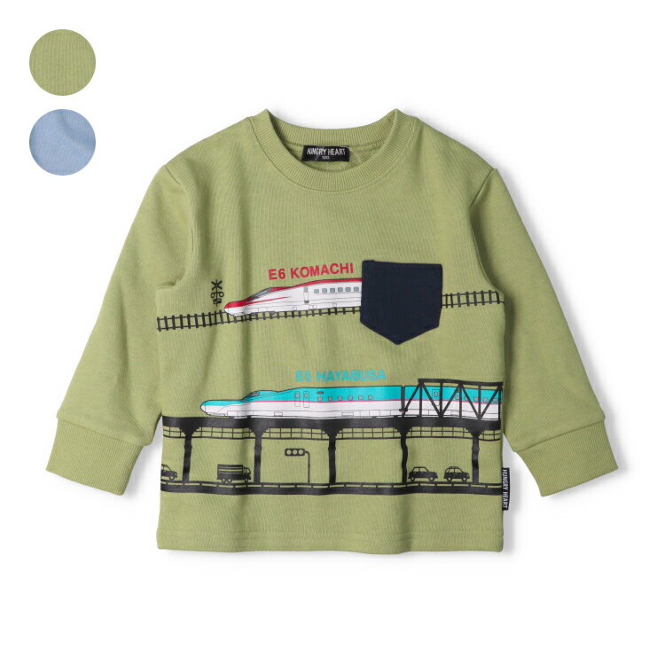 子供服 Hungry Heart (ハングリーハート) 新幹線電車風景プリント裏毛トレーナー・スウェット 90cm 100..