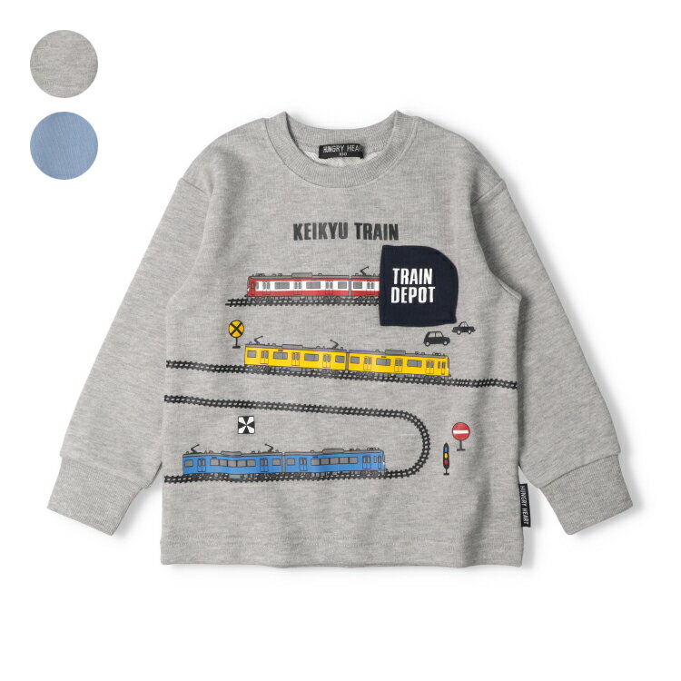 子供服 Hungry Heart (ハングリーハート) 京急電車トンネル裏毛トレーナー・スウェット 90cm 100cm 110..