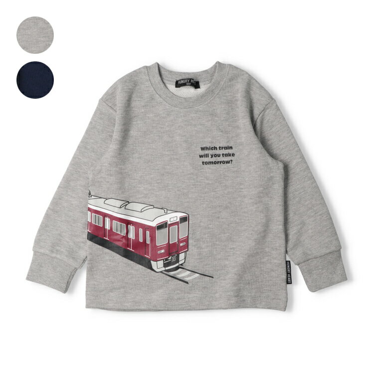 【店内全品15％OFFクーポン配布中！11/27　01：59まで！】子供服 Hungry Heart (ハングリーハート) 阪急電車プリント裏毛トレーナー・スウェット 90cm 100cm 110cm 120cm 130cm K54682