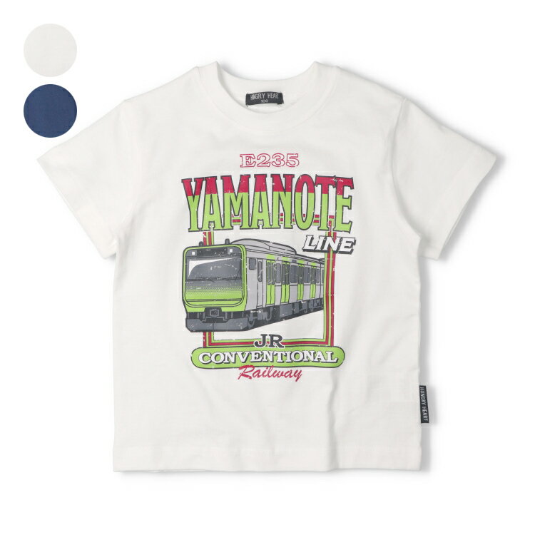 Rakuten - 子供服 Hungry Heart (ハングリーハート) 山手線電車プリント半袖Tシャツ 80cm 90cm 100cm 110cm 120cm 130cm K36820