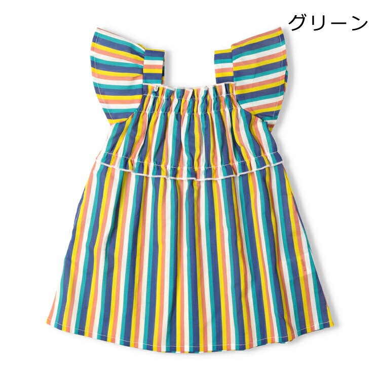 【25夏セール30％OFF】子供服 t/mini (ターカーミニ) ストライプ柄ワンピース 80cm 90cm 100cm 110cm 120cm 130cm K44330 marutaka-10037018 こどもの森 e-shop メーカー直営 サンプル画像3