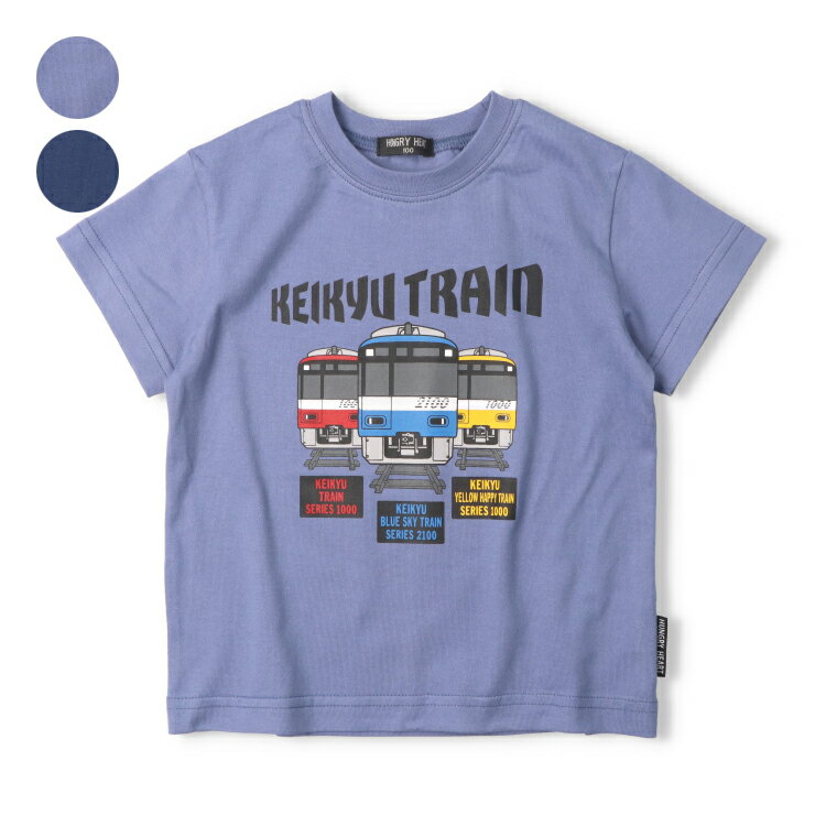 Rakuten - 子供服 Hungry Heart (ハングリーハート) 京急電車プリントTシャツ 80cm 90cm 100cm 110cm 120cm 130cm K36810