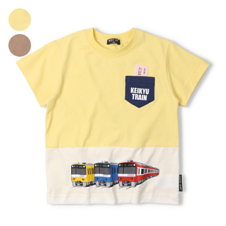 Rakuten - 子供服 Hungry Heart (ハングリーハート) 京急電車ポケット切符アップリケTシャツ 80cm 90cm 100cm 110cm 120cm 130cm K36812