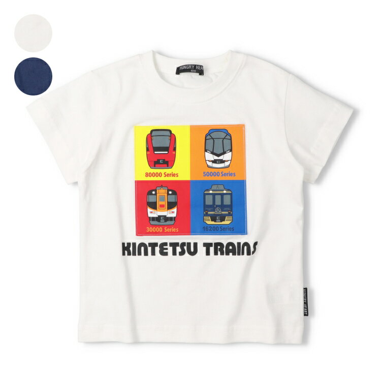 Rakuten - 子供服 Hungry Heart (ハングリーハート) 近鉄電車アップリケTシャツ 80cm 90cm 100cm 110cm 120cm 130cm K36831