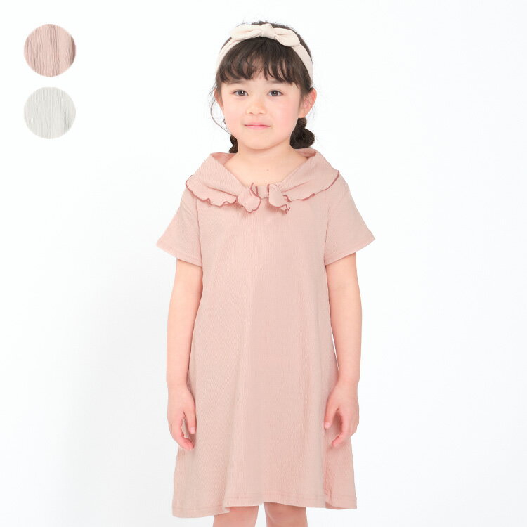 子供服 t/mini (ターカーミニ) セーラー風シャーリング半袖ワンピース 80cm～130cm...