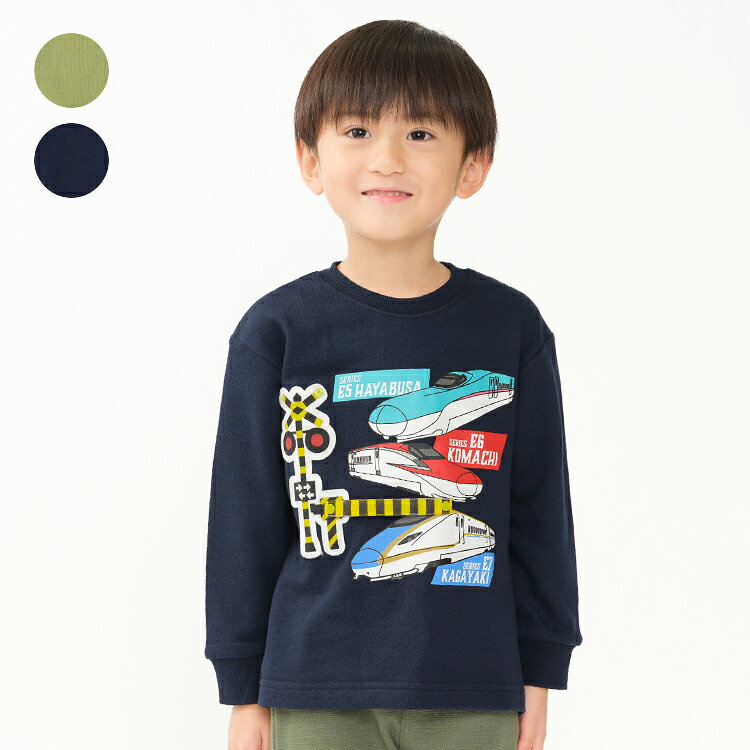 【25秋冬セール40％OFF】子供服 Hungry Heart (ハングリーハート) JR新幹線電車踏切仕掛け裏毛トレーナー・スウェット 90cm 100cm 110cm 120cm 130cm K54652