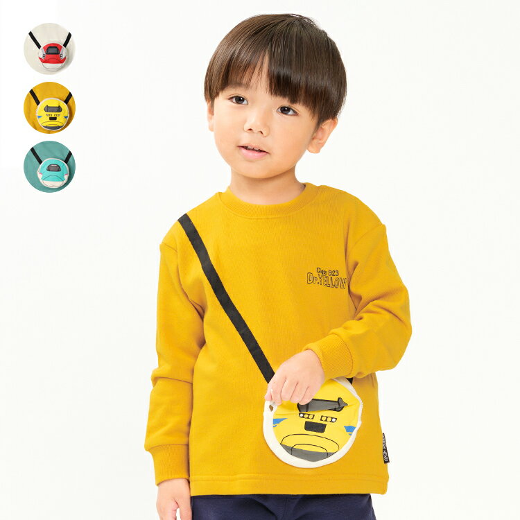 【25秋冬セール20％OFF】子供服 Hungry Heart (ハングリーハート) 新幹線電車ポシェット風裏毛トレーナー・スウェット 90cm 100cm 110cm 120cm 130cm K54653