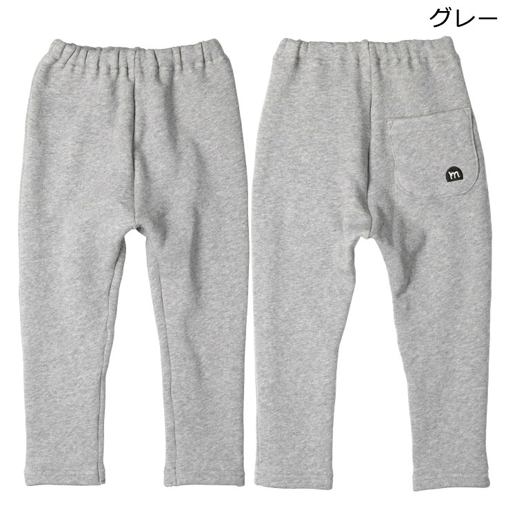 子供服 moujonjon (ムージョンジョン) 【ネット限定】日本製裏起毛無地長パンツ 90...