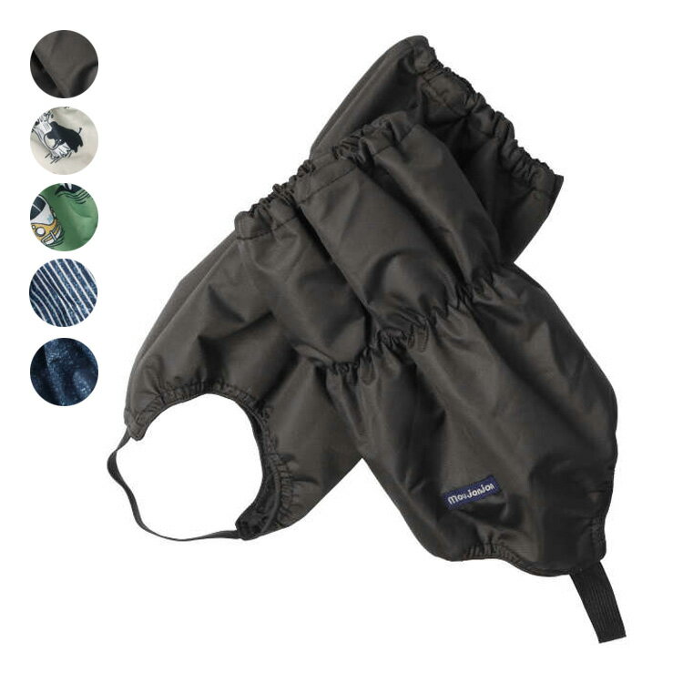 【24秋冬セール33%OFF】子供服 moujonjon (ムージョンジョン) 無地・キャンプ・デニム風・ヒッコリー柄脚絆 S M L キッズ 男の子 M51882