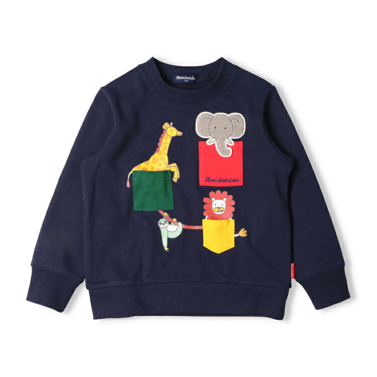 【25秋冬セール44％OFF】子供服 moujonjon (ムージョンジョン) 動物プリントワッペ...