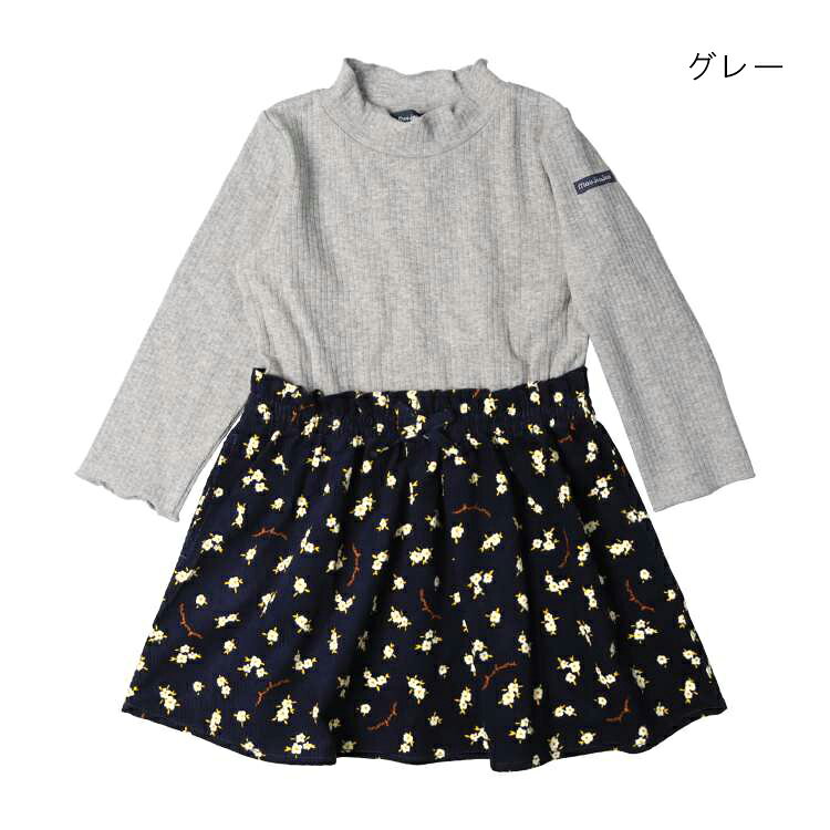 【24秋冬セール40%OFF】子供服 mouj...の紹介画像2