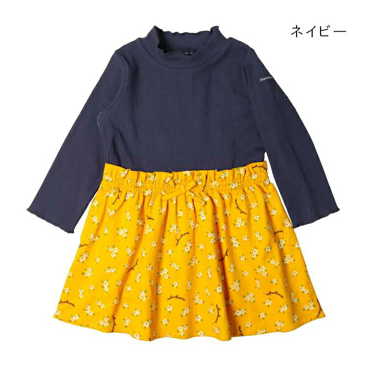 【24秋冬セール40%OFF】子供服 mouj...の紹介画像3