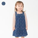 子供服 moujonjon (ムージョンジョン) チェリー柄デニムジャンパースカート 90cm 100cm 110cm 120cm 130cm 140cm M6...