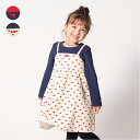 子供服 moujonjon (ムージョンジョン) ハート柄キャミ重ね着風長袖ワンピース 80cm 90cm 100cm 110cm 120cm 130cm 140cm M64305