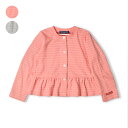 子供服 moujonjon (ムージョンジョン) 接結裾フリル長袖カーディガン 90cm 100cm 110cm 120cm 130cm 140cm M64400