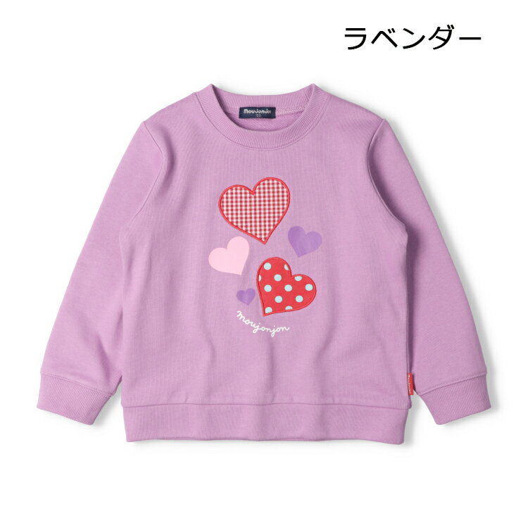 【25秋冬セール44％OFF】子供服 moujonjon (ムージョンジョン) ハートアップリケ裏...