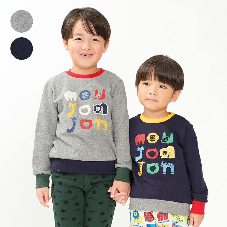 【25秋冬セール50％OFF】子供服 moujonjon (ムージョンジョン) 動物ロゴプリント裏毛トレーナー・スウェット 90cm 100cm 110cm 120cm M54643