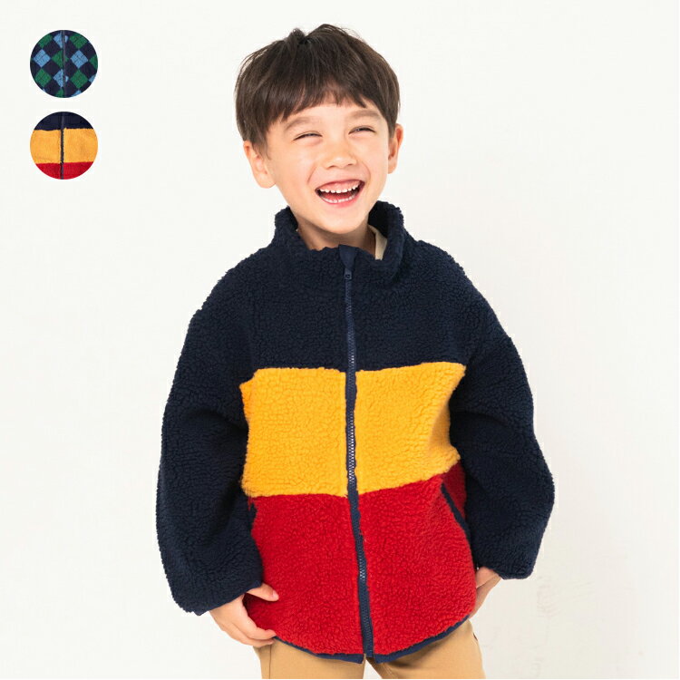 【24秋冬セール30%OFF】子供服 moujonjon (ムージョンジョン) アーガイル柄・3色切替ボアジャケット 90cm〜140cm M52101