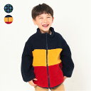 【24秋冬セール30%OFF】子供服 moujonjon (ムージョンジョン) アーガイル柄・3色切替ボアジャケット 90cm~140cm M52101