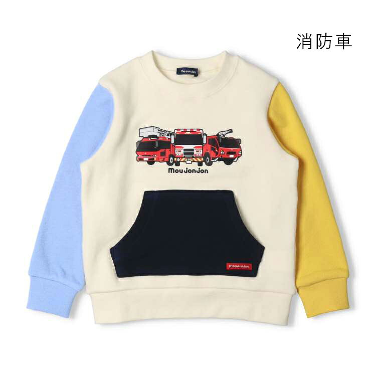 【24秋冬セール20%OFF】子供服 moujonjon (ムージョンジョン) 日本製 のびふわ裏毛働く車プリントトレーナー 90cm〜130cm M52651 marutaka-10036546 こどもの森 e-shop メーカー直営 サンプル画像3