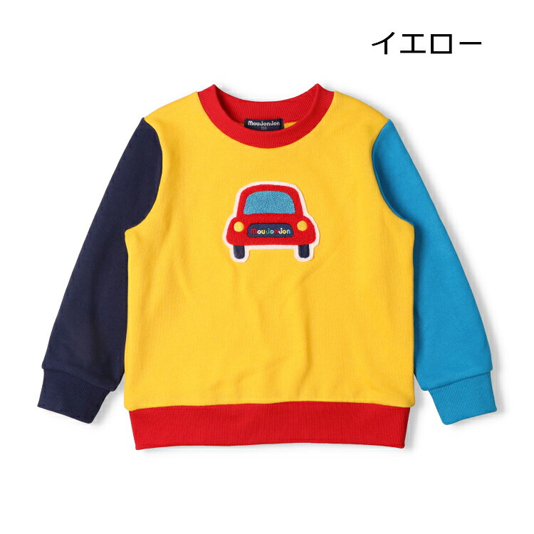 こどもの森 e-shop メーカー直営の【25秋冬セール50％OFF】子供服 moujonjon (ムージョンジョン) 車サガラ刺繍裏毛トレーナー・スウェット 80cm 90cm 100cm 110cm 120cm 130cm 140cm M54602｜アングル2