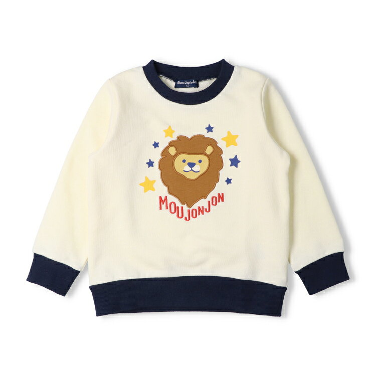 【25秋冬セール50％OFF】子供服 moujonjon (ムージョンジョン) ライオンアップリケ裏毛トレーナー・スウェット 90cm 100cm 110cm 120cm M54644 marutaka-10037633 こどもの森 e-shop メーカー直営 サンプル画像2