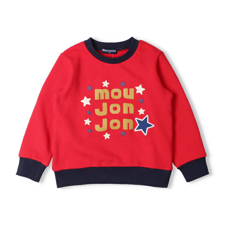 【25秋冬セール44％OFF】子供服 moujonjon (ムージョンジョン) 星ワッペンロゴプリント裏毛トレーナー・スウェット 90cm 100cm 110cm 120cm 130cm M54645 marutaka-10037618 こどもの森 e-shop メーカー直営 サンプル画像3
