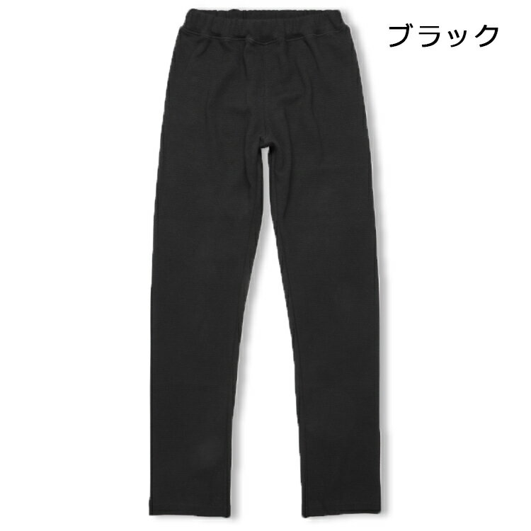子供服 moujonjon (ムージョンジョン) 【WEB限定】日本製リップルフライスカラー長...