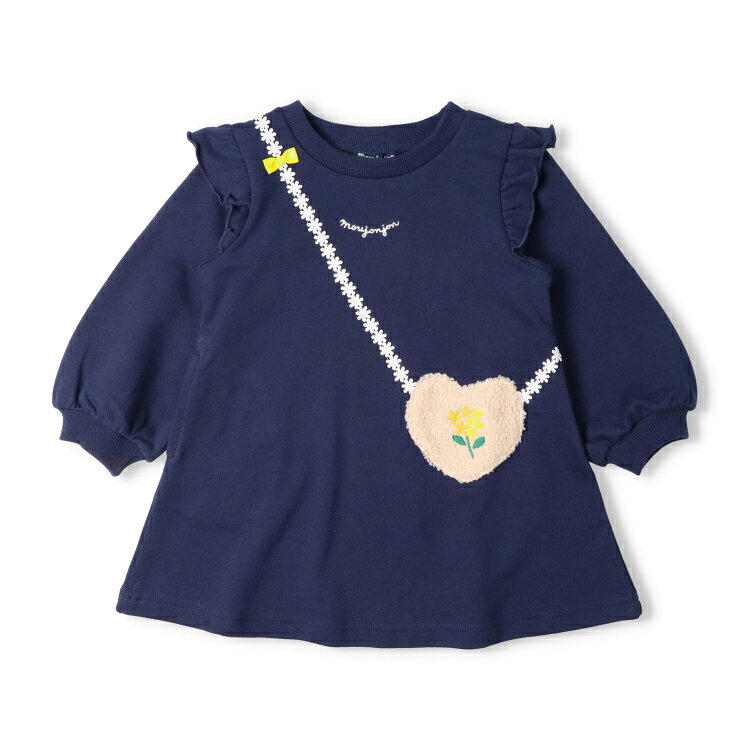 【25秋冬セール40％OFF】子供服 moujonjon (ムージョンジョン) お花刺繍ポシェット...