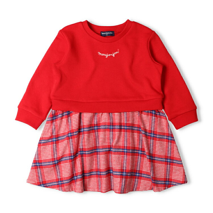 【25秋冬セール50％OFF】子供服 moujonjon (ムージョンジョン) チェック切替裏毛長袖ワンピース 80cm 90cm 100cm 110cm 120cm 130cm 140cm M64311 marutaka-10037488 こどもの森 e-shop メーカー直営 サンプル画像2