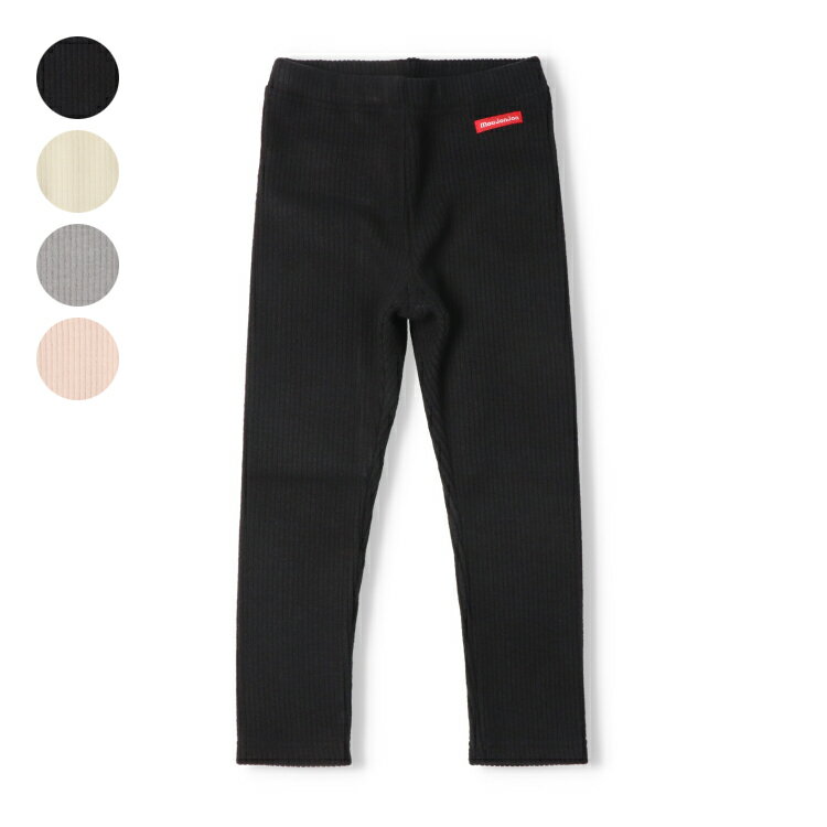 【店内全品15％OFFクーポン配布中！11/27 01：59まで！】子供服 moujonjon (ムージョンジョン) 日本製ニットコール無地レギンス・スパッツ 80cm 90cm 100cm 110cm 120cm 130cm 140cm M87075