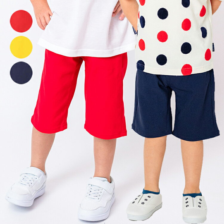 子供服 moujonjon (ムージョンジョン) ストレッチツイル6分丈ハーフパンツ 90cm～140cm M33101