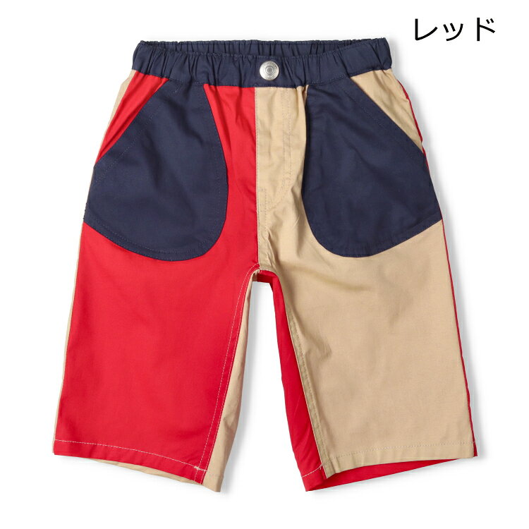 【26夏セール40％OFF】子供服 moujonjon (ムージョンジョン) ストレッチダンプ無地...