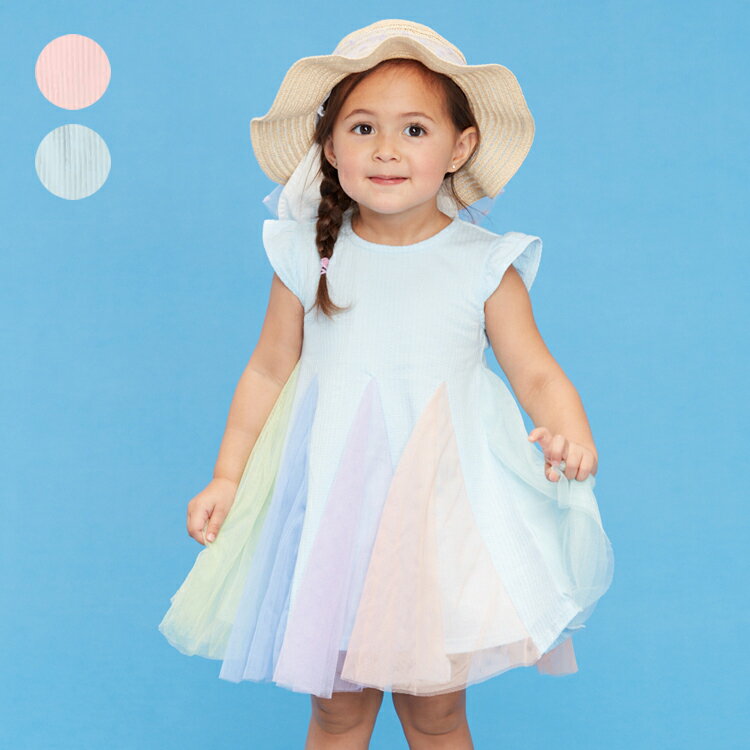 【10％OFFクーポン対象5/7まで】【子供服】 moujonjon (ムージョンジョン) レインボーチュール半袖ワンピース 80cm 90cm 100cm 110cm 120cm 130cm 140cm キッズ 女の子 M40314のサムネイル