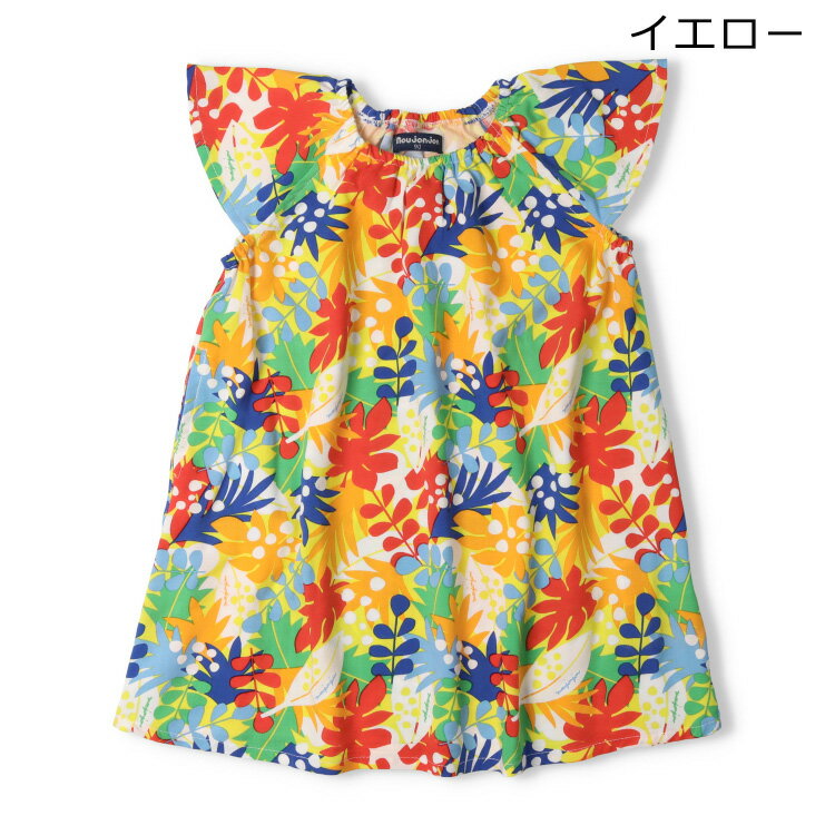 【25夏セール50％OFF】子供服 moujonjon (ムージョンジョン) ボタニカル柄レーヨン...