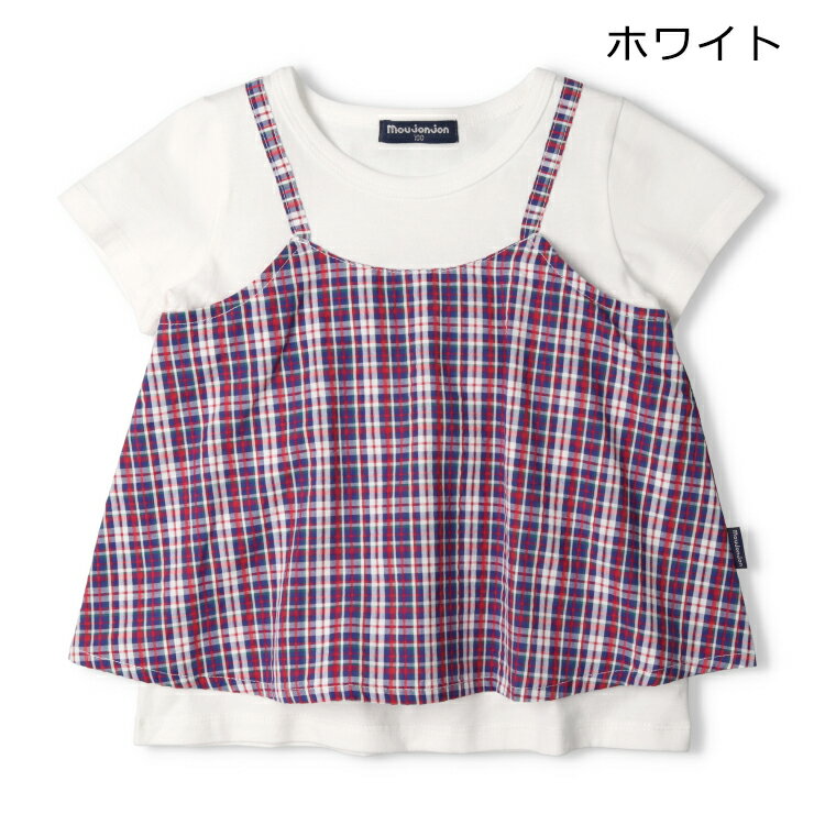 【25夏セール45％OFF】子供服 moujonjon (ムージョンジョン) サッカーチェックキャ...