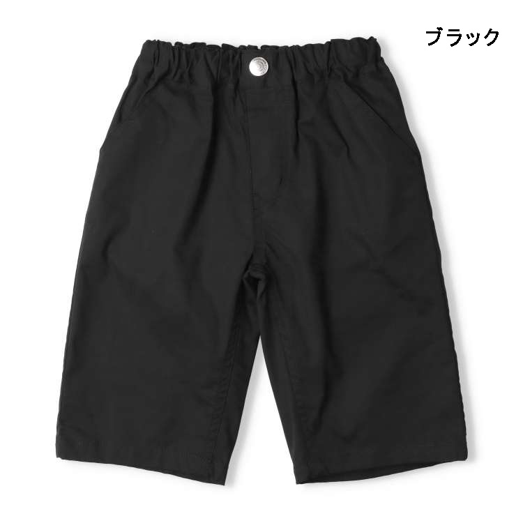 【24夏セール50%OFF】 子供服 moujonjon (ムージョンジョン) ストレッチダンプ6分...