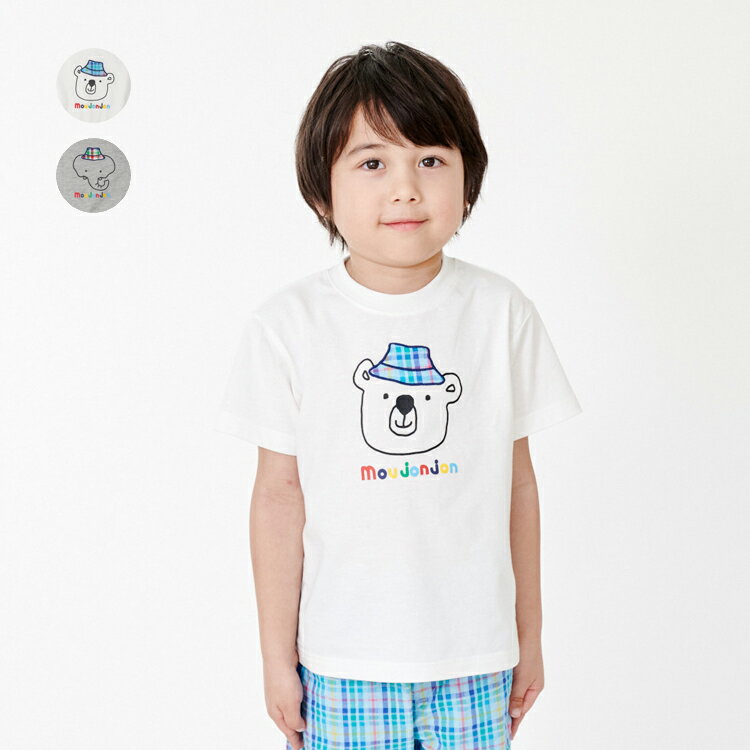 Rakuten - 子供服 moujonjon (ムージョンジョン) チェックアップリケ動物プリント半袖Tシャツ 80cm 90cm 100cm 110cm 120cm 130cm 140cm M36800